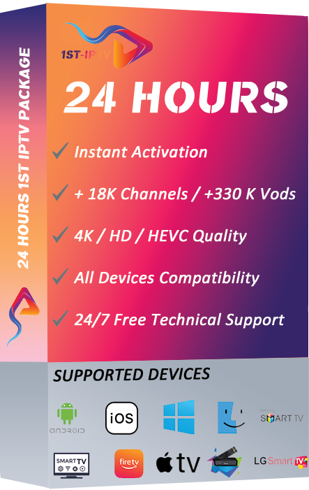 24 Hours IPTV Subscription